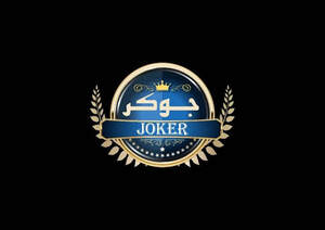 Image for mark UK00004334435 JOKER