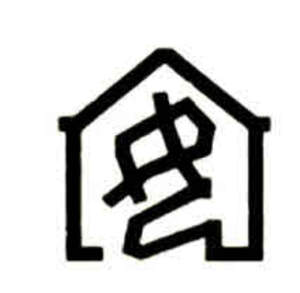 Image for mark UK00004365977 