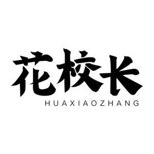 Image for mark UK00004366233 HUAXIAOZHANG