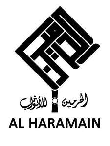 Image for mark UK00004369495 AL HARAMAIN