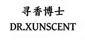 Image for mark UK00004370090 寻香博士 DR.XUNSCENT