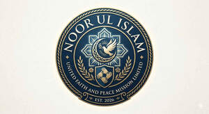 Image for mark UK00004375585 NOOR UL ISLAM UNITED FAITH AND PEACE MISSION LIMITED