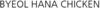 1913621 Image for mark 1913621