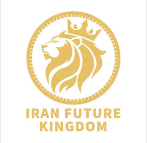 Image for mark UK00004370400 IRAN FUTURE KINGDOM