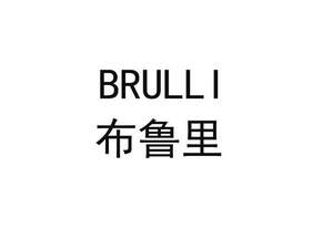 Image for mark UK00004377365 BRULLI