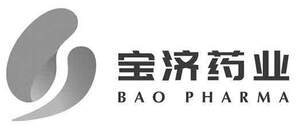 Image for mark UK00004378307 BAO PHARMA