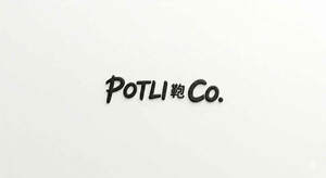Image for mark UK00004378870 Potli Co.