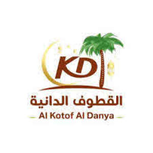Image for mark UK00004379003 KD Al Kotof Al Danya