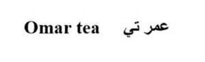 Image for mark UK00004379144 OMAR TEA