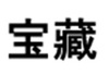 Image for mark IT approved Translation Screenshot 2026-04-28 162631 (002)