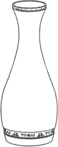 Image for mark 0782126