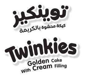 Image for mark UK00004379340 كيكة محشوة بالكريمةتوينكيز
Twinkies Golden Cake with Cream Filling