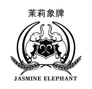 Image for mark UK00004379982_1of2 JASMINE ELEPHANT