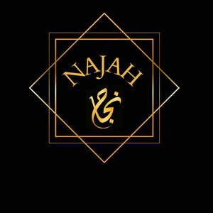 Image for mark UK00004382610 NAJAH