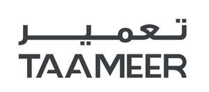 Image for mark UK00004382699 TAAMEER