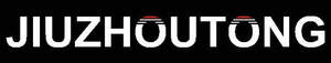 Image for mark UK00004384426 JIUZHOUTONG