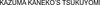 1916216_TIF Image for mark 1916216_TIF