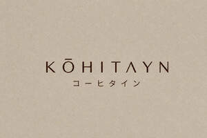 Image for mark UK00004393577 KOHITAYN