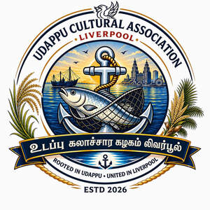 Image for mark UK00004394627 UDAPPU CULTURAL ASSOCIATION ROOTED IN UDAPPU &middot; UNITED IN LIVERPOOL ESTD 2026