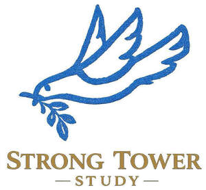 Image for mark UK00004386434 STRONG TOWER STUDY