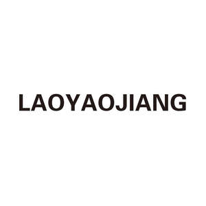 Image for mark UK00004396453 LAOYAOJIANG