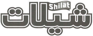 Image for mark UK00004398088 SHILAT