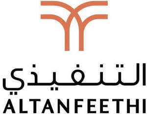 Image for mark UK00004404001 التنفيذي ALTANFEETHI