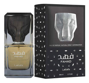 Image for mark UK00004401729 FAHAD LATTAFA