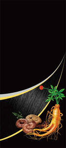 Image for mark UK00004404147 