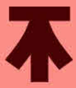 Image for mark UK00004406830_1of5 