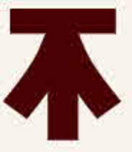 Image for mark UK00004406830_4of5 