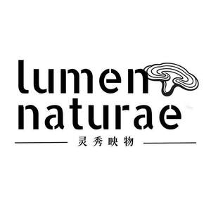 Image for mark UK00004407087 LUMEN NATURAE 灵秀映物