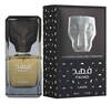 Image for mark UK00004401729