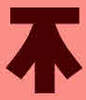 Image for mark UK00004406830_1of5