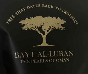 Image for mark UK00004411791 TREE THAT DATES BACK TO PROPHECY BAYT AL-LUBAN THE PEARLS OF OMAN