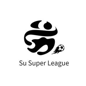 Image for mark UK00004412430 Su Super League