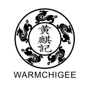 Image for mark UK00004412528 WARMCHIGEE