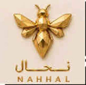 Image for mark UK00004414022 NAHHAL