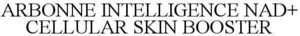 Image for mark 1911894 ARBONNE INTELLIGENCE NAD+ CELLULAR SKIN BOOSTER
