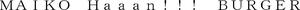 Image for mark 1926361_TIF 