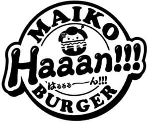 Image for mark 1926363 