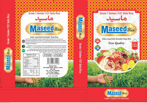 Image for mark UK00004415022 GRADE 1 GOLDEN 1121 SELLA RICE GRADE 1 GOLDEN 1121 SELLA RICE ماسید ماسید MASEED RICE MASEED MASEED RICE EXTRA LONG GRAIN AROMATIC TASTY RICE SOAK THE RICE IN WARM WATER FOR ABOUT 60 MINUTES.DRAIN THE WATER AND PUT THE RICE IN A POT PREMIUM EXTRA LONG GRAIN AROMATIC TASTY RICE WITH ENOUGH BOILING WATER AND COOK FOR 10 TO 12 MINUTES.DRAIN THE RICE AND RETURN IT TO THE POT. ADD THE BUTTER AND SALT A