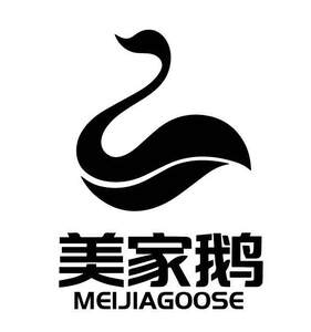 Image for mark UK00004416182 MEIJIAGOOSE