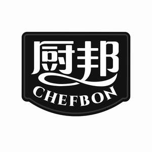 Image for mark UK00004416827 厨邦 CHEFBON