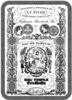 Image for mark 1912251
