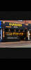 Image for mark UK00004362868