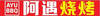Image for mark UK00004414435