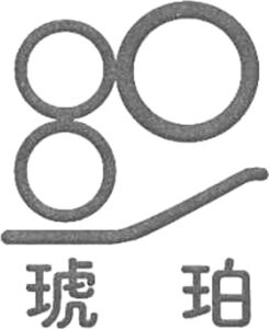 Image for mark 1576514 
