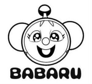 Image for mark UK00004416160 BABARU