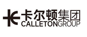 Image for mark UK00004418796 卡尔顿集团 CALLETONGROUP